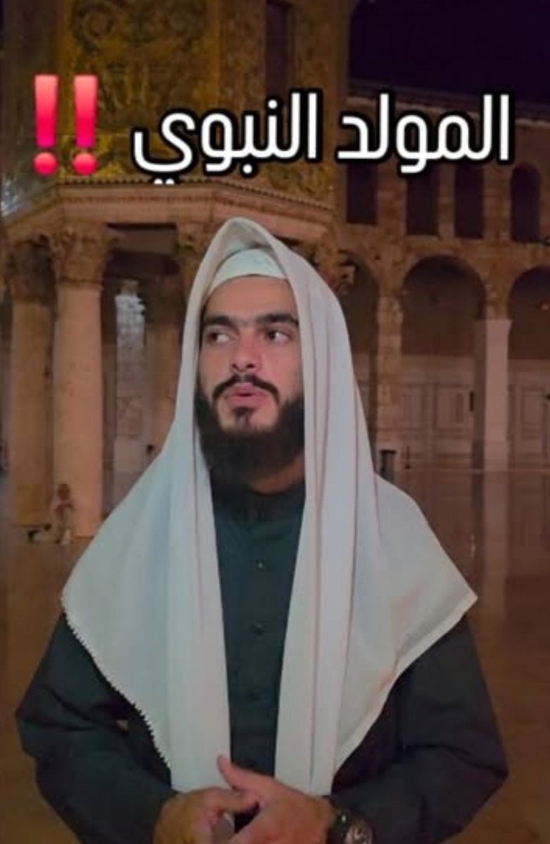 Last week online Salafis were aggravated by a briefing from the Rif Dimashq Awqaf branch saying the same old “Ahl al-Sunnah are 3, don't discuss controversial issues publicly, teach the 4 Madhabs”, etc.

The Salafis triggered by this (which is strange considering it's nothing