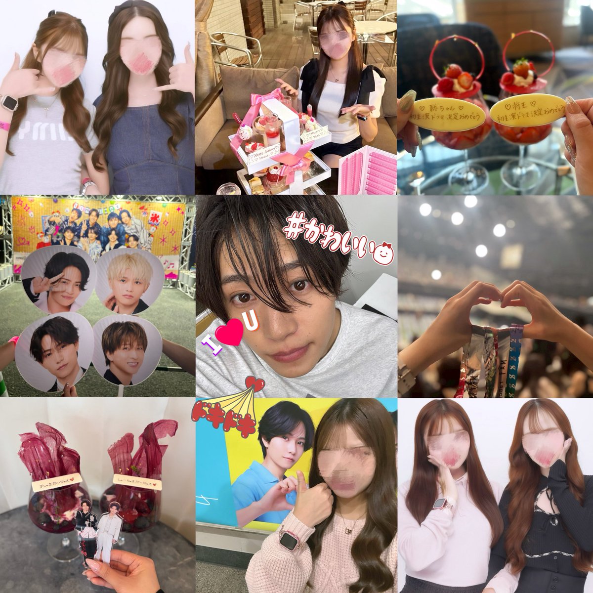 𝟴𝟰♥ tweet media