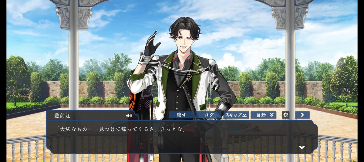 またやるね🥳
#もっと仲良くしたいと思ってる人がいいねだけ押して去って行く