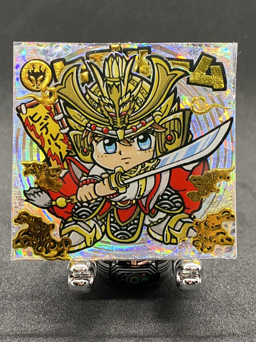 ヒデさん<a href="/hideroom19/">ヒデルーム @自作シール制作中🌟</a> より新箔押し名刺シール届きました😍
前回の名刺シールも持ってるんですがさらにパワーアップされております🤩