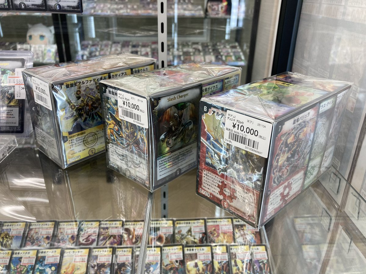 さゆじ (@KyzZatTKxL1nLZs) / Posts / X