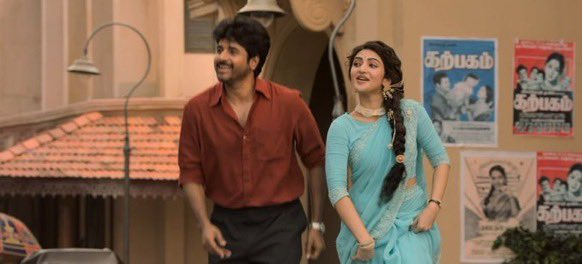 Karthik_SK45's tweet image. Best Pair of 2026 ✅😍

#Parasakthi #ParasakthiPongal #Sivakarthikeyan