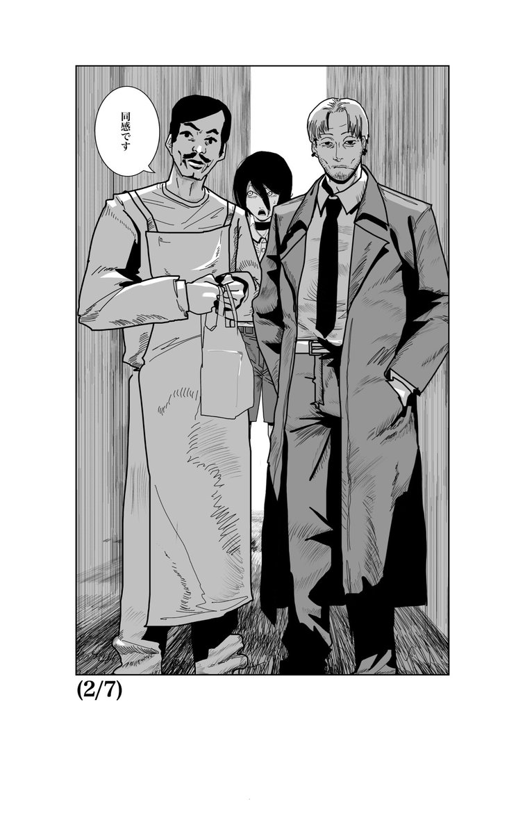 kinngyotoagawa's tweet photo. 岸辺がただ強い漫画（細部修正版）
#チェンソーマン 
#レゼ #デンレゼ                    (1/2) https://t.co/e5iPmXklT3