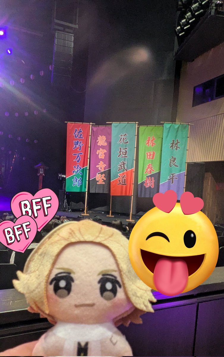 shinono0123's tweet photo. リベミュ祭
このグッズ欲しかったな🫰
楽しかったマン https://t.co/nwADSGdElt