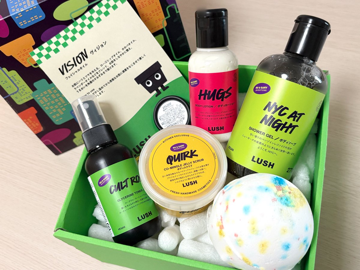 LUSH キッチン サブスク ２月 kitchen_box_product_banner_202