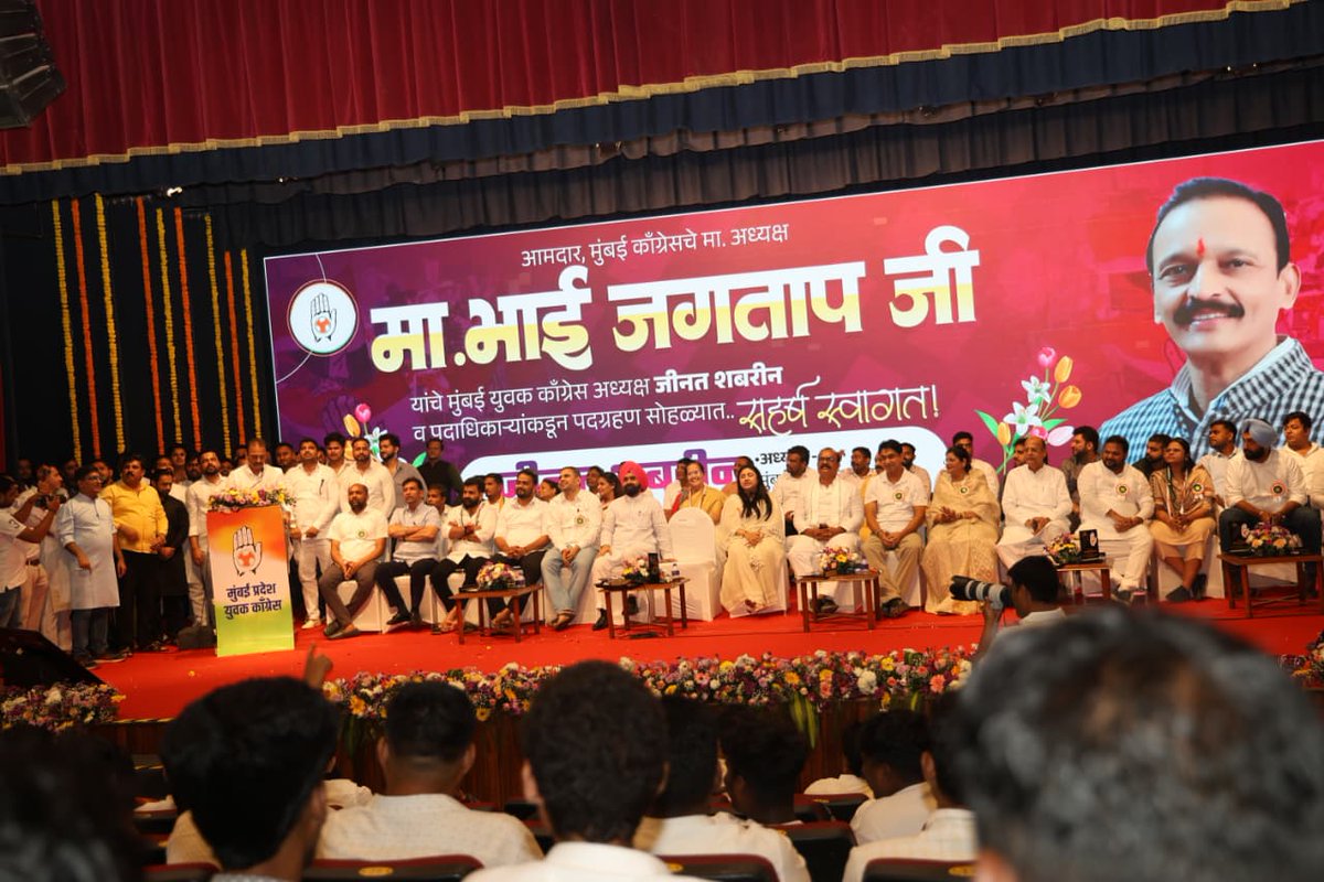 Mohan Joshi tweet media