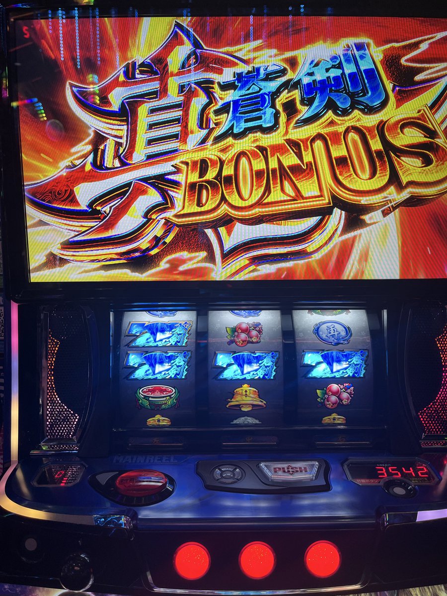 なべぞう (@smb_nabe_zo) / Posts / X