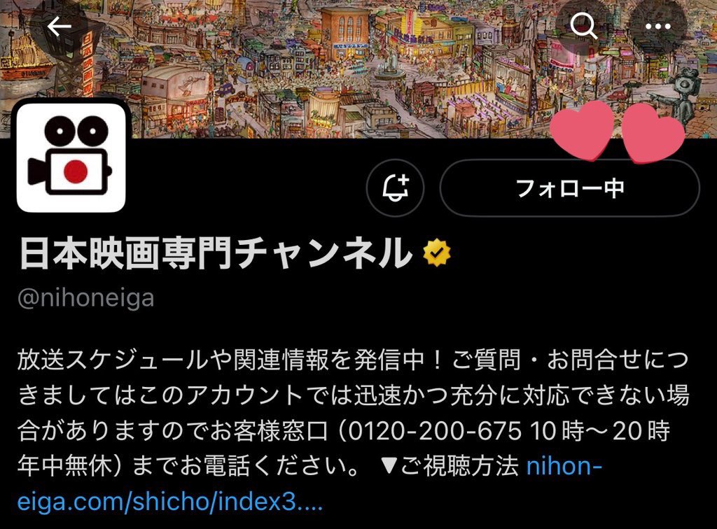 素敵な企画ご用意ありがとうございます✩.*˚ 幸平くんが様々な場所で
