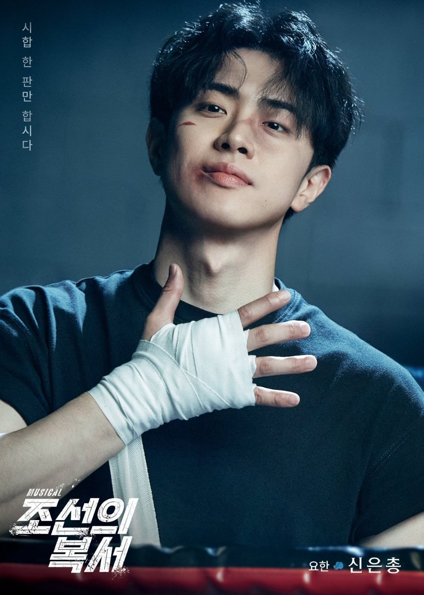 신은총 아카이브 tweet media