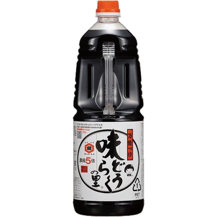 hiroju5555's tweet photo. 最近質問があった、
「味どうらくとは何？」
なのですが、【秋田の三種の神器】がありまして、

①味どうらくの里＝万能調味料、秋田県民の血液
②秋田味噌＝味噌はコレ以外あり得ない
③しょっつる＝ハタハタの魚醤。暴れ馬だが、使いこなすと素材の旨みが倍増

ぜひ、ネットでご購入ください😂wwww https://t.co/z1aNe1ij1C