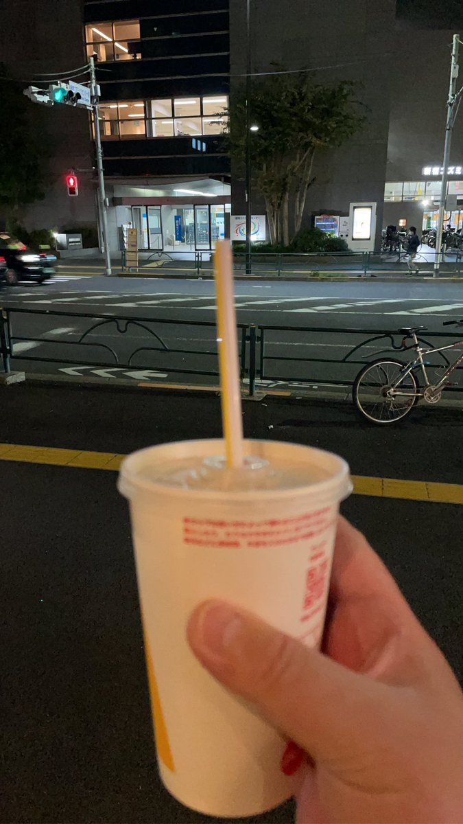 周1ウォーキング始めたわ。
4キロ7000歩
1時間10分くらい。
途中、マックでシェイク🥤飲んだけど。
