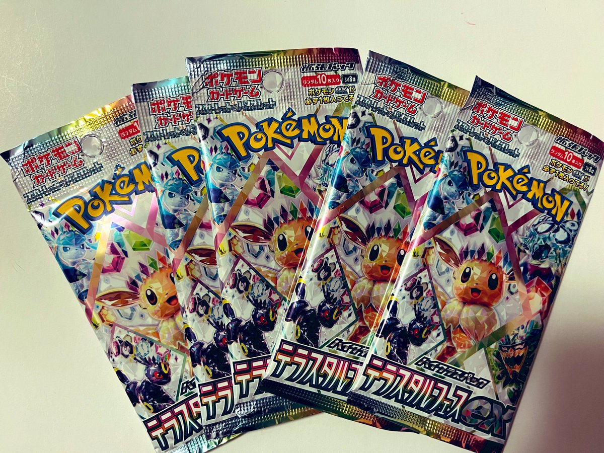 世界のツヨタク 1,2, 3🤪 (@tsuyotaku0210) / Posts / X