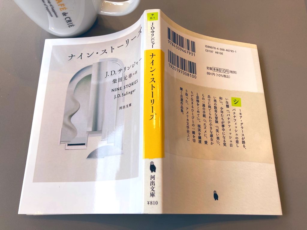 Classic Darling on X