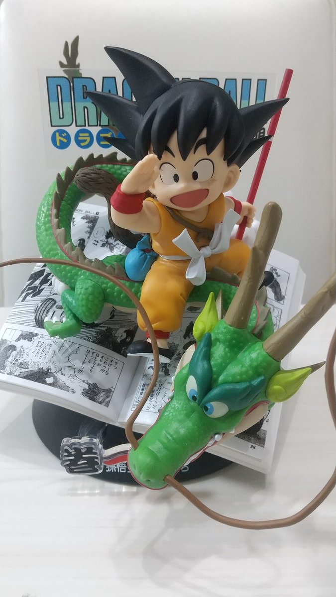 BlackmintU's tweet photo. ドラゴンボール40周年一番クジのA賞孫悟空&amp;神龍(巻一)をメルカリで購入、B賞も良いですがクオリティが凄い❗️
無印、少年期悟空が好きな方ぜひ https://t.co/W7GsSZ7p9H