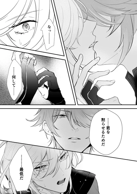 (3/3) 