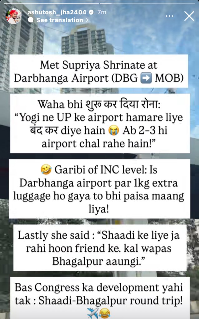 ADV. ASHUTOSH J. DUBEY 🇮🇳 tweet media