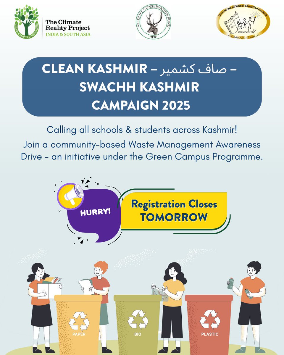 CR_INDSA's tweet image. 🌿#Kashmir’s Young Voices for a #CleanerFuture!

Join the #CleanKashmir – #SwachhKashmir Campaign &apos;25 under the #GreenCampusProgramme to inspire action for a greener future.

⏰Last Date to Register: 5 Nov

🗓️Campaign: 1st–20th Nov |🏆Top 5 schools will be recognized

#GCP #Waste