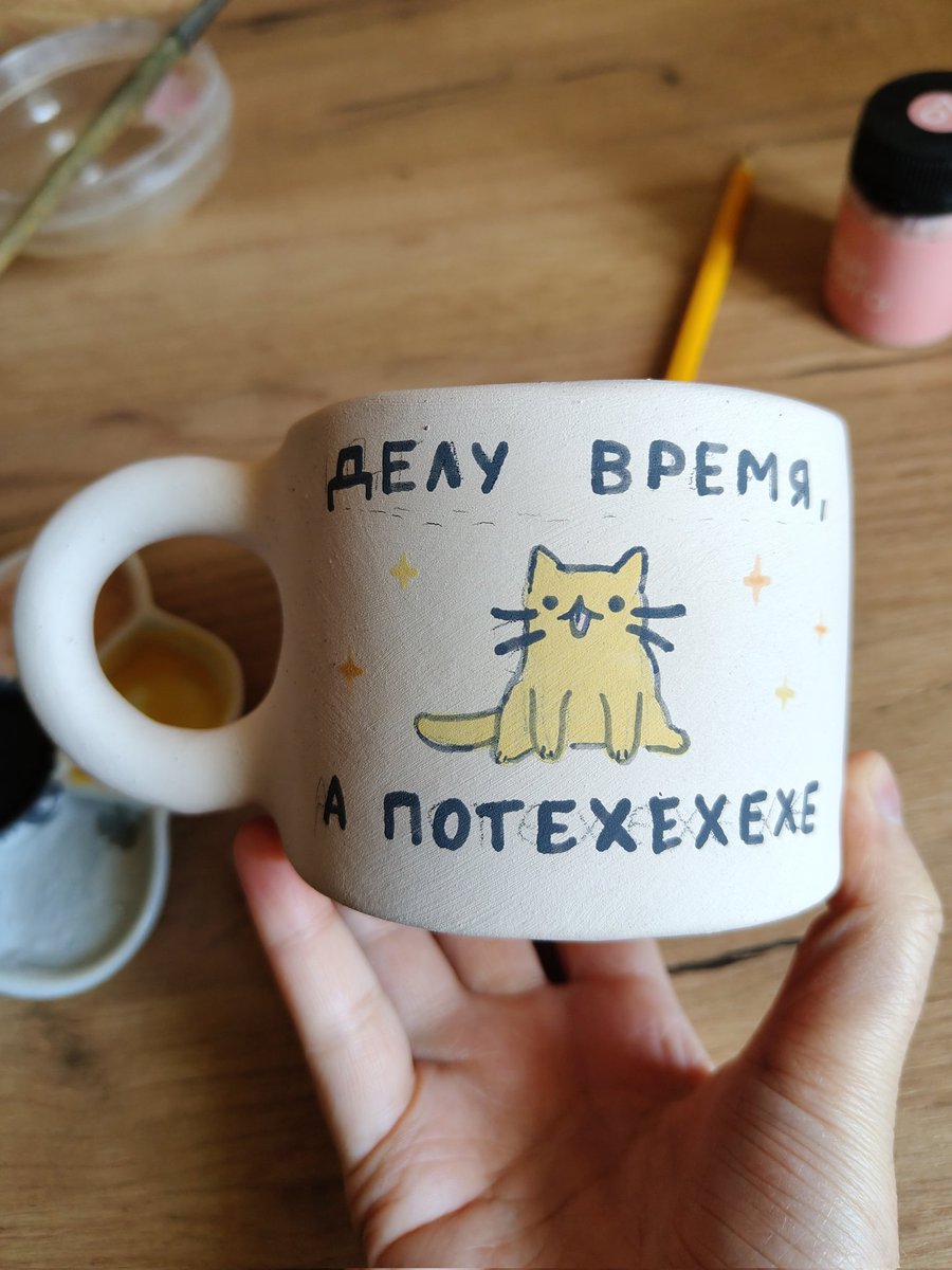 спойлер новой чашечки!