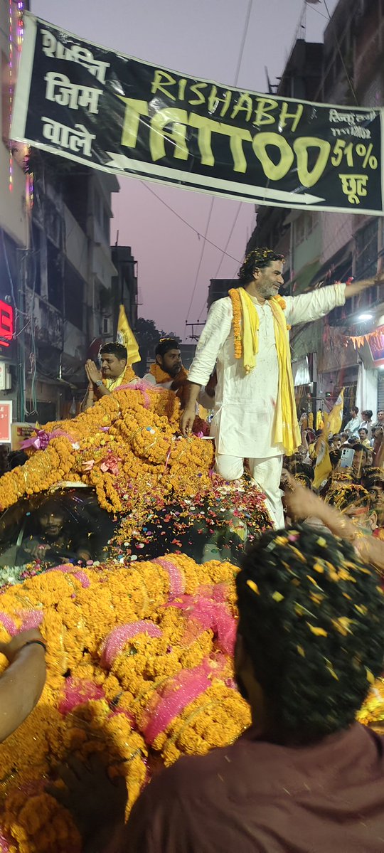 THV_JanSuraaj's tweet image. बक्सर विधानसभा में उमड़ा जनसैलाब!
जनसुराज के प्रमुख प्रशांत किशोर का ऐतिहासिक रोड शो —
 स्कूल का बस्ता — क्रमांक 5
तथागत हर्षवर्धन को वोट दें 
सशक्त बक्सर, विकसित बिहार
 #BuxarForChange #jansurajinbihar #jansuraajparty #jansuraj #जनसुराज #prashantkishor #PK #ROADSHOW