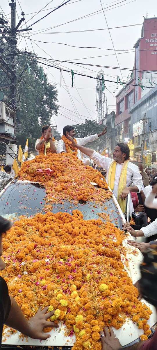 THV_JanSuraaj's tweet image. बक्सर विधानसभा में उमड़ा जनसैलाब!
जनसुराज के प्रमुख प्रशांत किशोर का ऐतिहासिक रोड शो —
 स्कूल का बस्ता — क्रमांक 5
तथागत हर्षवर्धन को वोट दें 
सशक्त बक्सर, विकसित बिहार
 #BuxarForChange #jansurajinbihar #jansuraajparty #jansuraj #जनसुराज #prashantkishor #PK #ROADSHOW