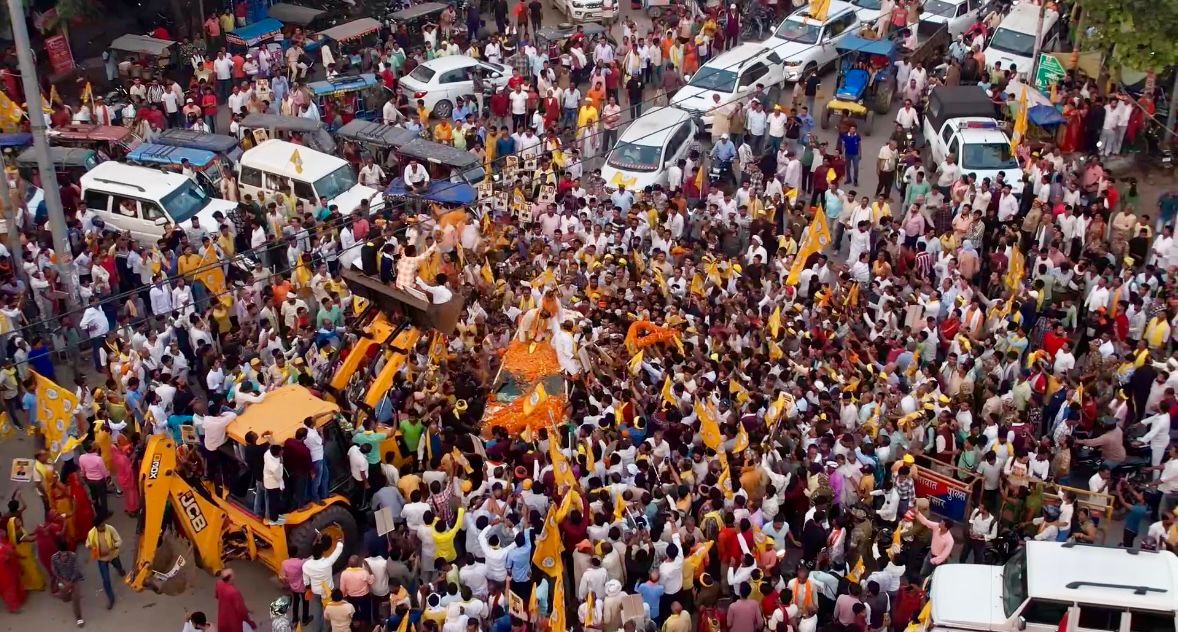 THV_JanSuraaj's tweet image. बक्सर विधानसभा में उमड़ा जनसैलाब!
जनसुराज के प्रमुख प्रशांत किशोर का ऐतिहासिक रोड शो —
 स्कूल का बस्ता — क्रमांक 5
तथागत हर्षवर्धन को वोट दें 
सशक्त बक्सर, विकसित बिहार
 #BuxarForChange #jansurajinbihar #jansuraajparty #jansuraj #जनसुराज #prashantkishor #PK #ROADSHOW