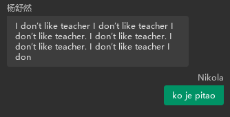 pedagogija je moja jača strana