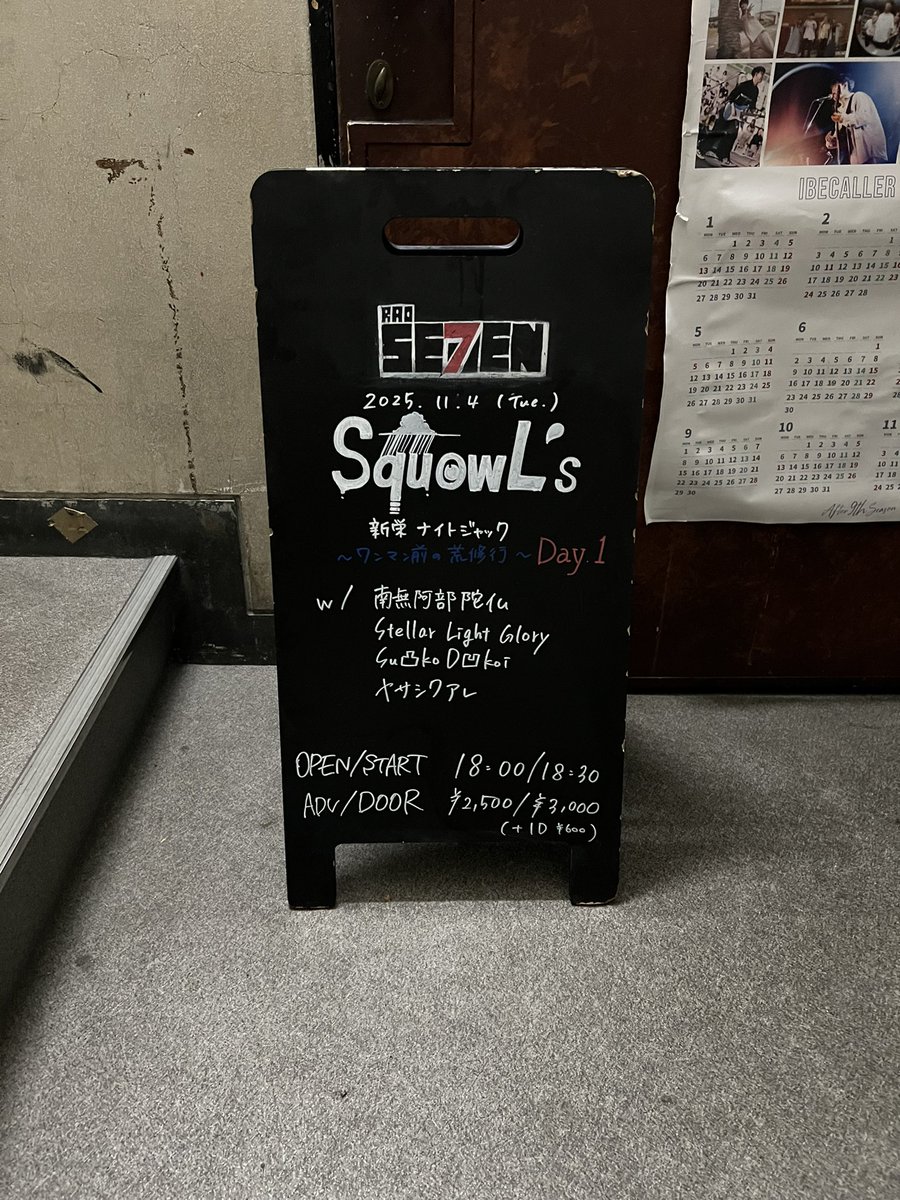 デモアルバム CD SKOOP ACT OF THE FACT 激レア 激レア 初回出荷分&見本品 CD「B'z The Best Pleasure