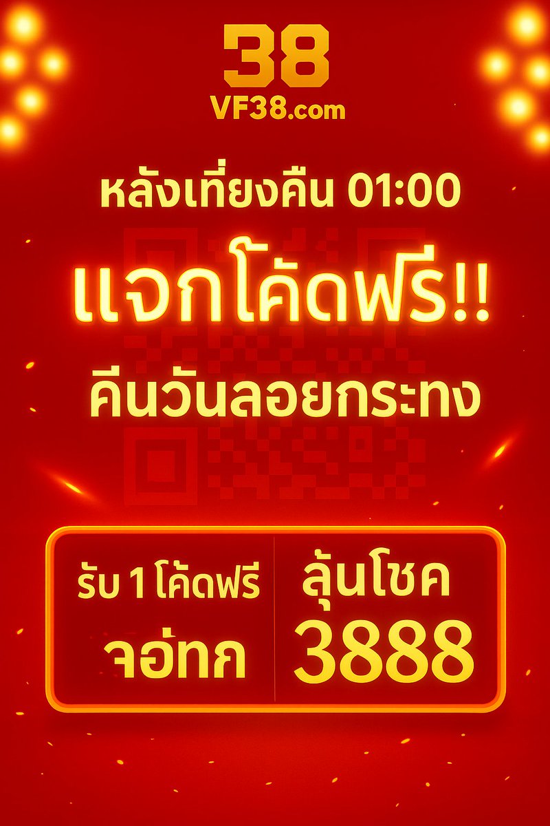 VF138.BET tweet media