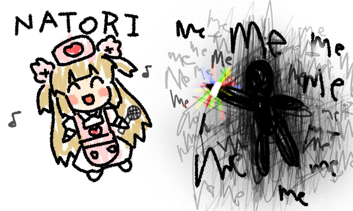 しーずぅ🍆 on X