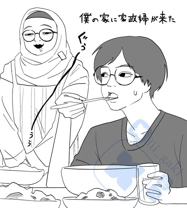 落書き、トゥリさんとドニくん 