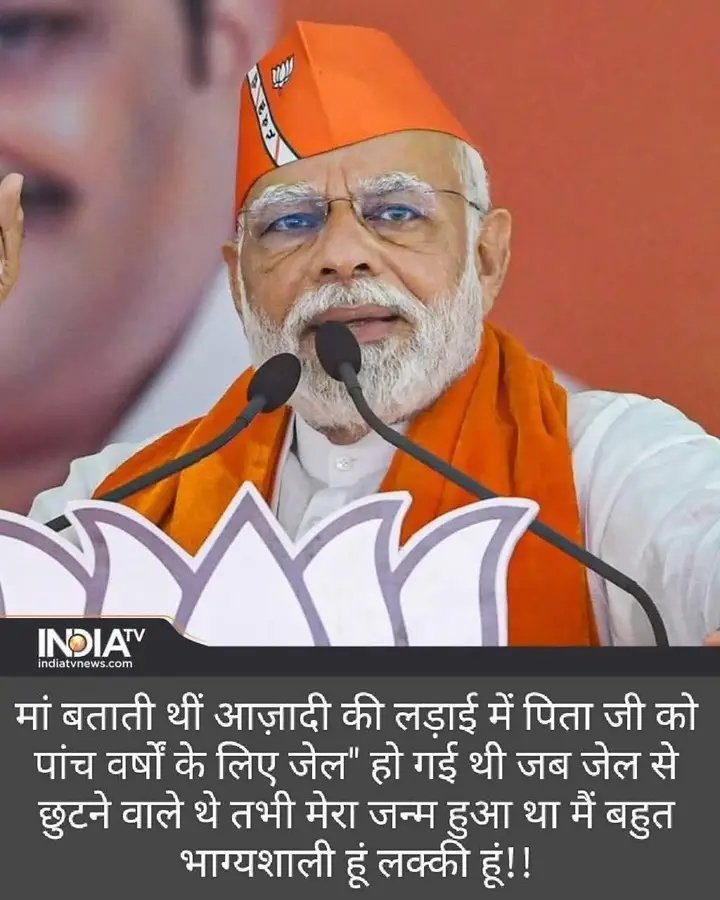 subhash Kumar sharma, tweet media