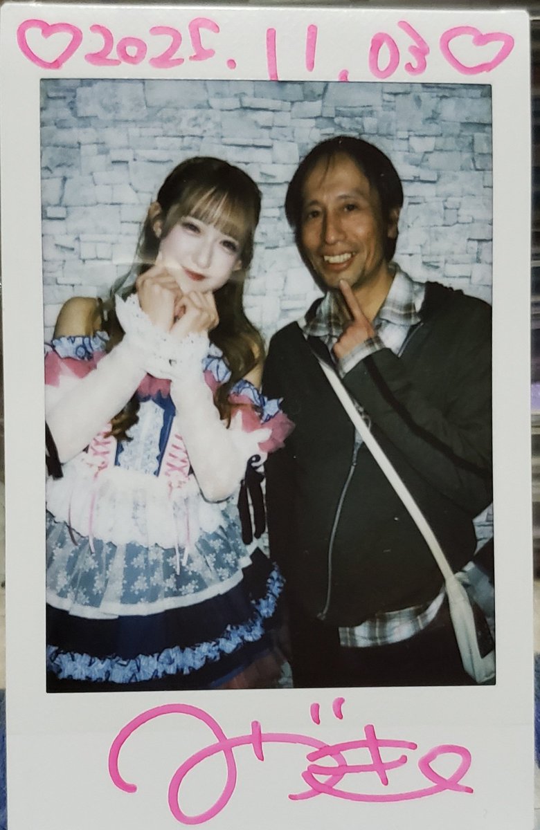 singous46's tweet photo. 11/3
３日目も行って来ました。
#ドリモン
#村田美月
名古屋遠��楽しめました。 https://t.co/txqmVJqlfV