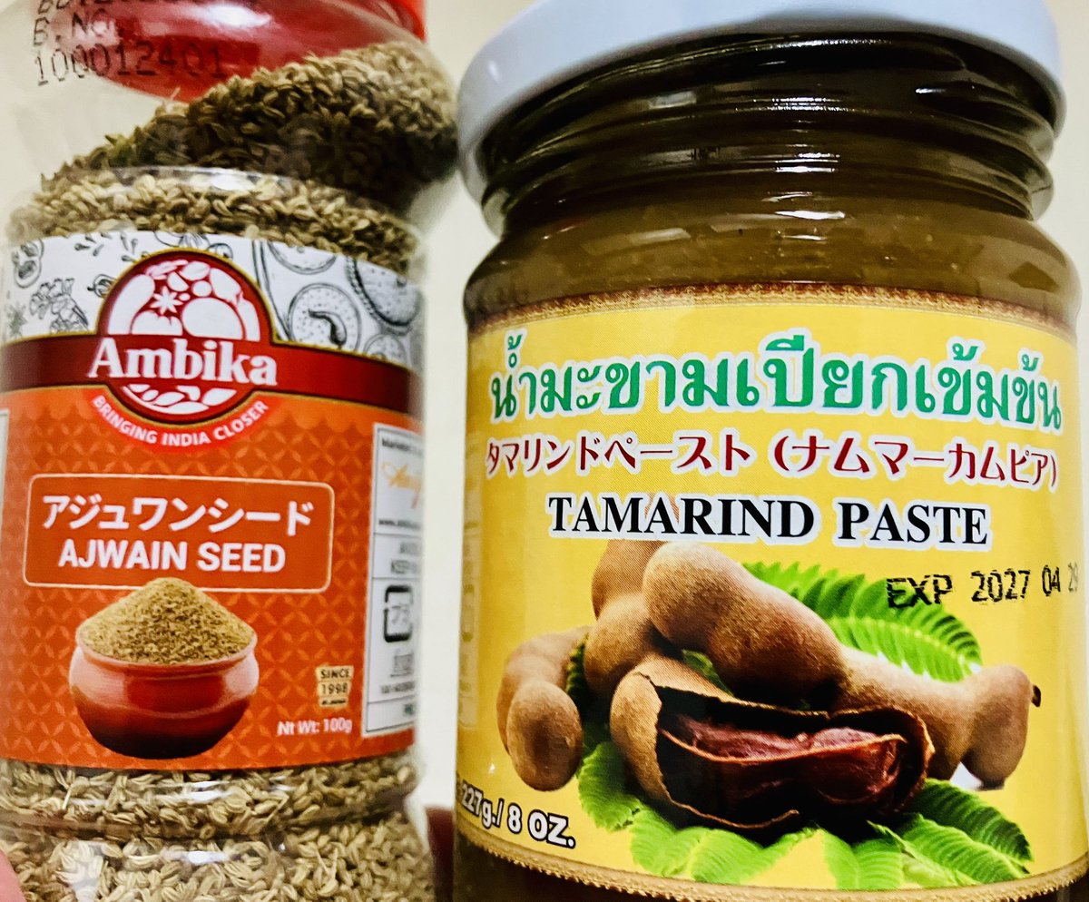 HIROMORITATOKYO's tweet image. アジュワンシードとタマリンドペーストの味、使い方、健康効果を覚えた🧑‍🍳
知らない事を覚えるのが楽しい
言語独特の言い回しを覚える感覚と同じ
アジュワンシードはタイムやオレガノに似て万能🌿
タマリンドは酸味が強く梅干しのように使える
#料理好きな人と繫がりたい #多言語学習 #polyglot