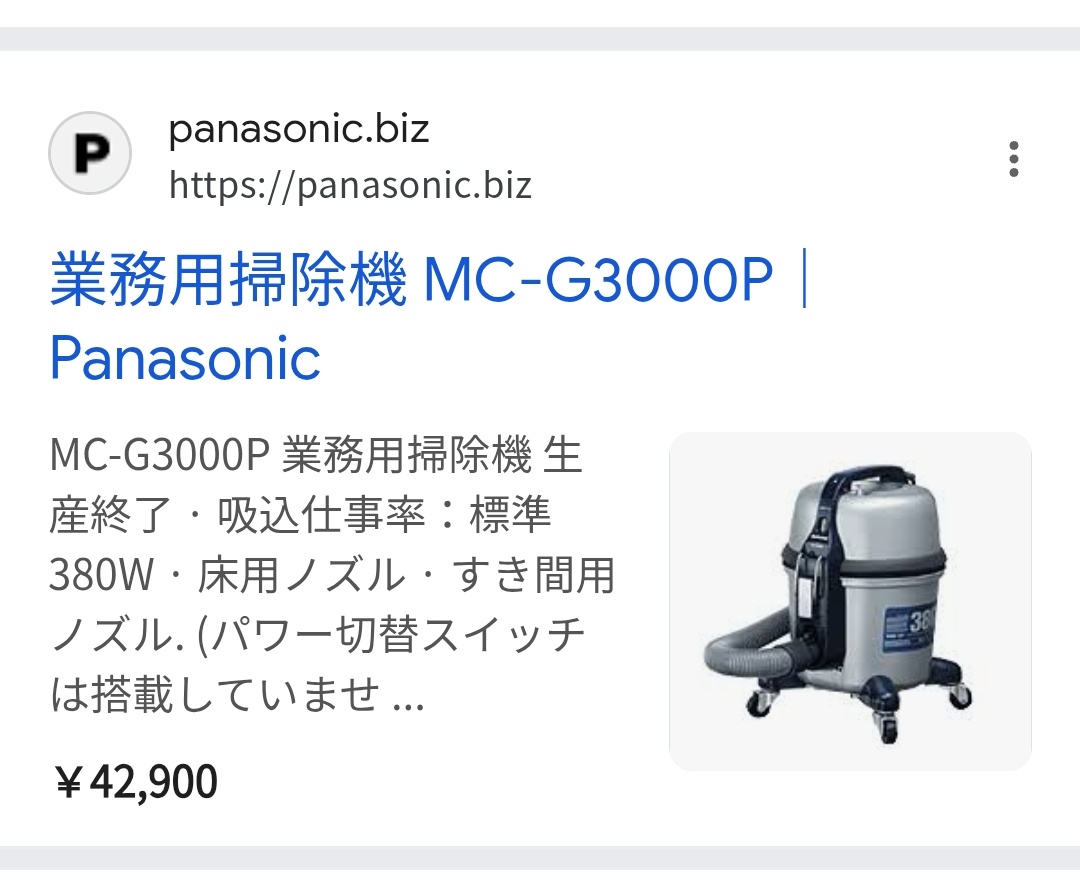 ま⊃→ωふぁ＜とﾚ)→ (@funkybike) / Posts / X