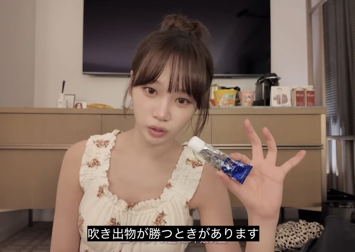 カナ (@K89782) / Highlights / X