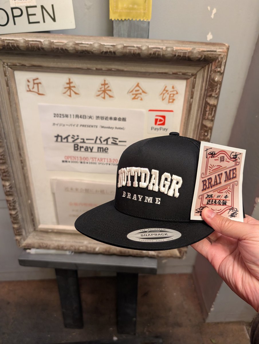 邦楽 HUNGRY Amazon.co.jp: Hungry: Music