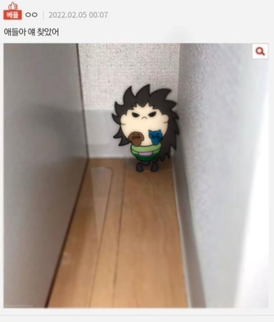 켄스케도 베이팝 줘라