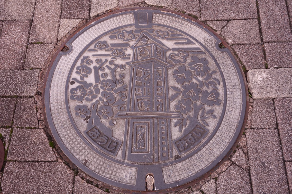 きったん。 on X きったん。 on X