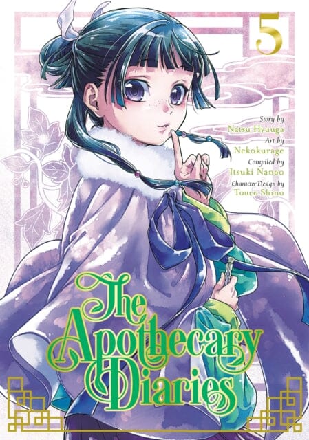 Faeylnn's tweet photo. I just received The Apothecary Diaries 5 by Touco Nekokurage | Default Title from dracarys491 via Throne. Thank you! https://t.co/DNo9XZ9zQG #Wishlist #Throne https://t.co/9Wu7Y68FBk