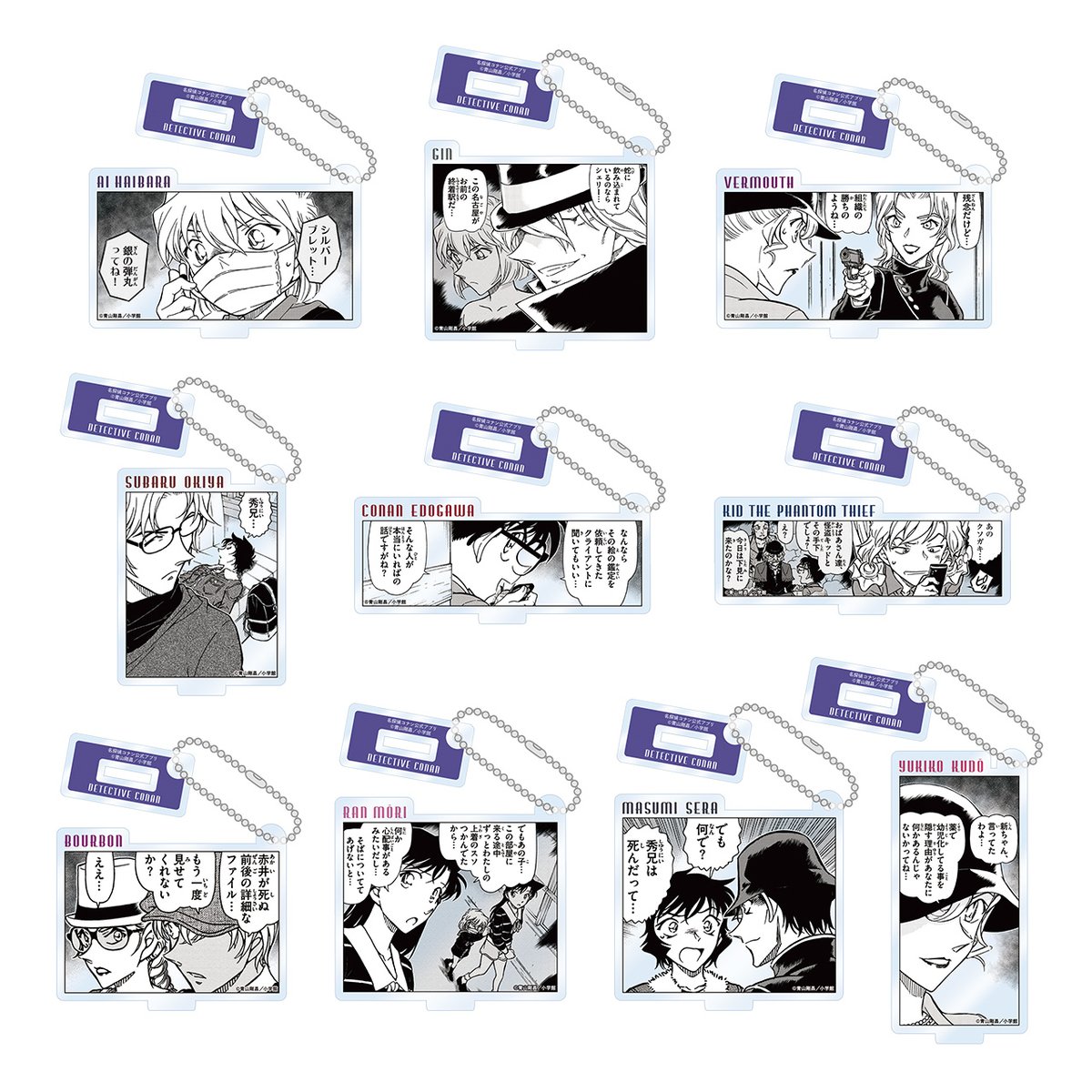 さくもち (@sr10_fi) / Posts / X