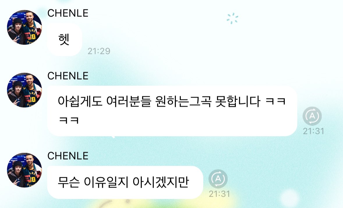 _____leledream's tweet image. ㅋㅋㅋ