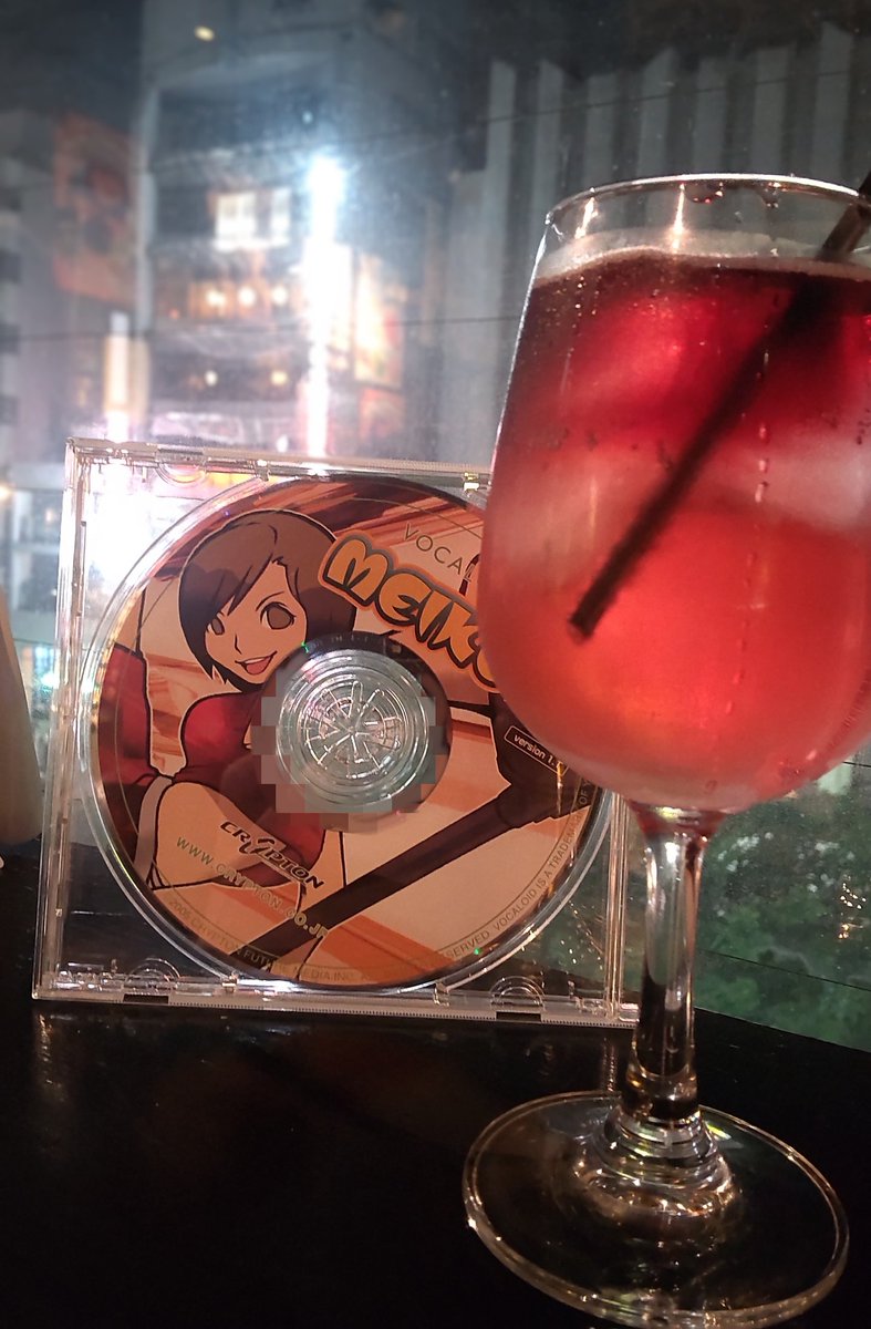 鈴木鈴木 今後のお話。 - YouTube