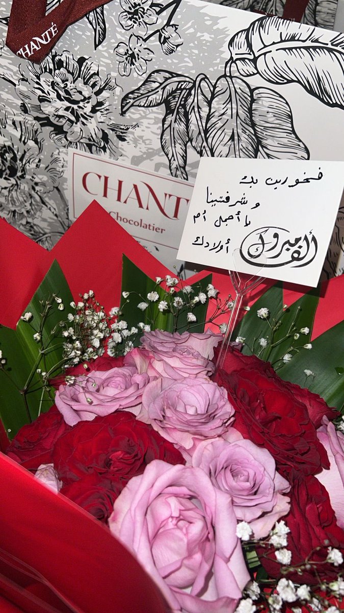 DrAlmehmadi's tweet photo. بكل فخر وامتنان، أتشرف باختياري ضمن قائمة القادة العالميين لعام 2025 (Global Power Leaders 2025) عن فئة القطاع الصحي، من قبل White Page International
الحمد لله دائمًا وأبدًا على كل إنجاز يزيدني شغفًا لخدمة المواطن والوطن @J1_Cluster 🇸🇦 https://t.co/NCwndCr01y