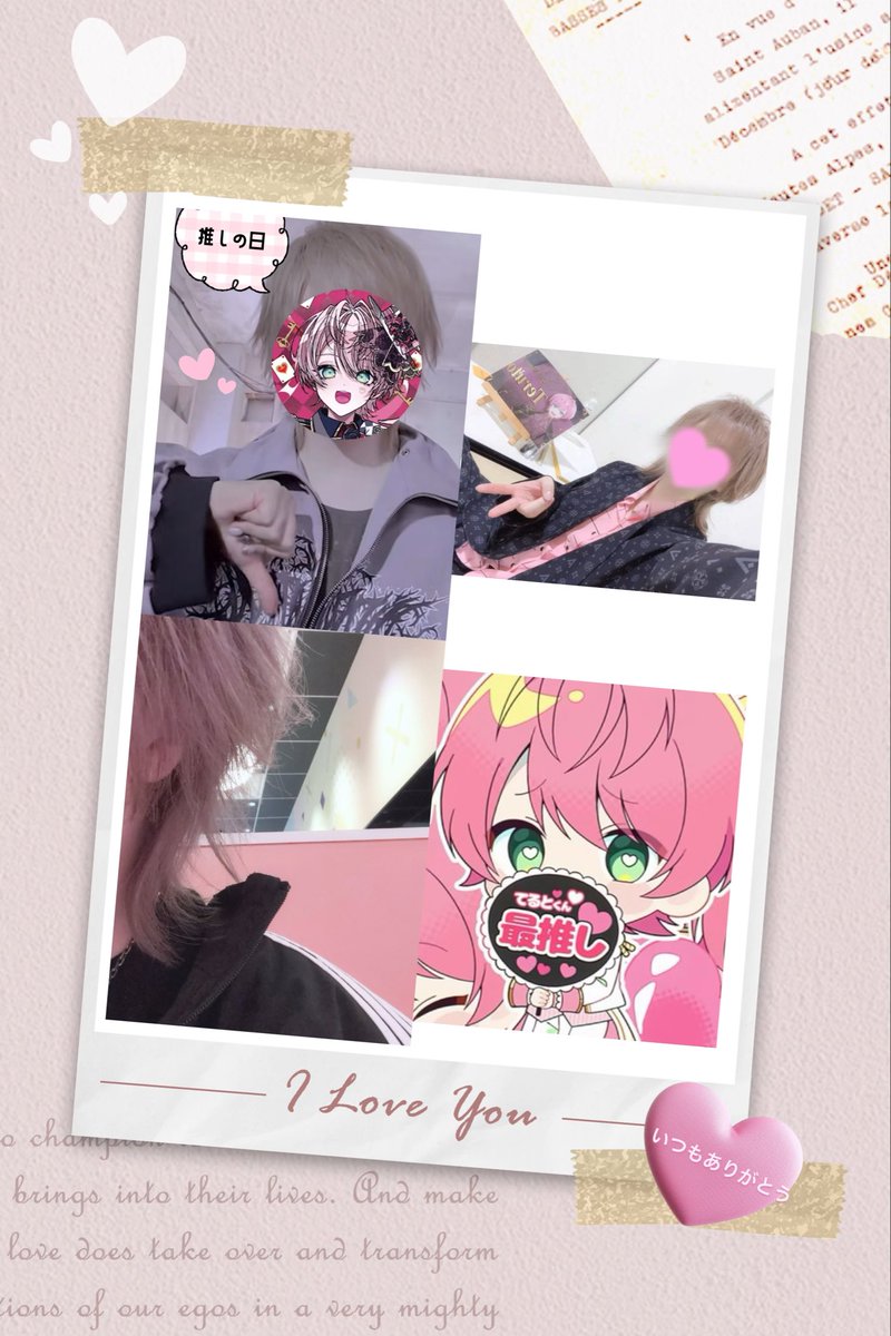 Mayu様＊確認用 mayu様 確認用 mayu様 確認用 Drawstring Checked Pants – IAMU