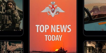 +++ Feuer-Karussell &amp; Iskander-Präzision - Die Waffen - die Pokrowsk in die Knie zwangen +++ 

youtube.com/watch?v=9PG2DJ…