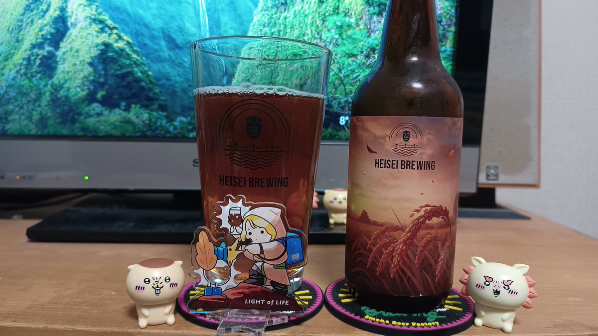 hkaise's tweet photo. 今夜のビール🍺
待ってましたの #とれいち からレッドラガー。 うまうま😋
#ビール #beer 
#キリンビール #KIRINBEER 
#一番搾りとれたてホップ 
#クラフトビール #craftbeer 
#HEISEIBREWING 
#悠久豊穣 #RedLager https://t.co/IUdT8mlZEB