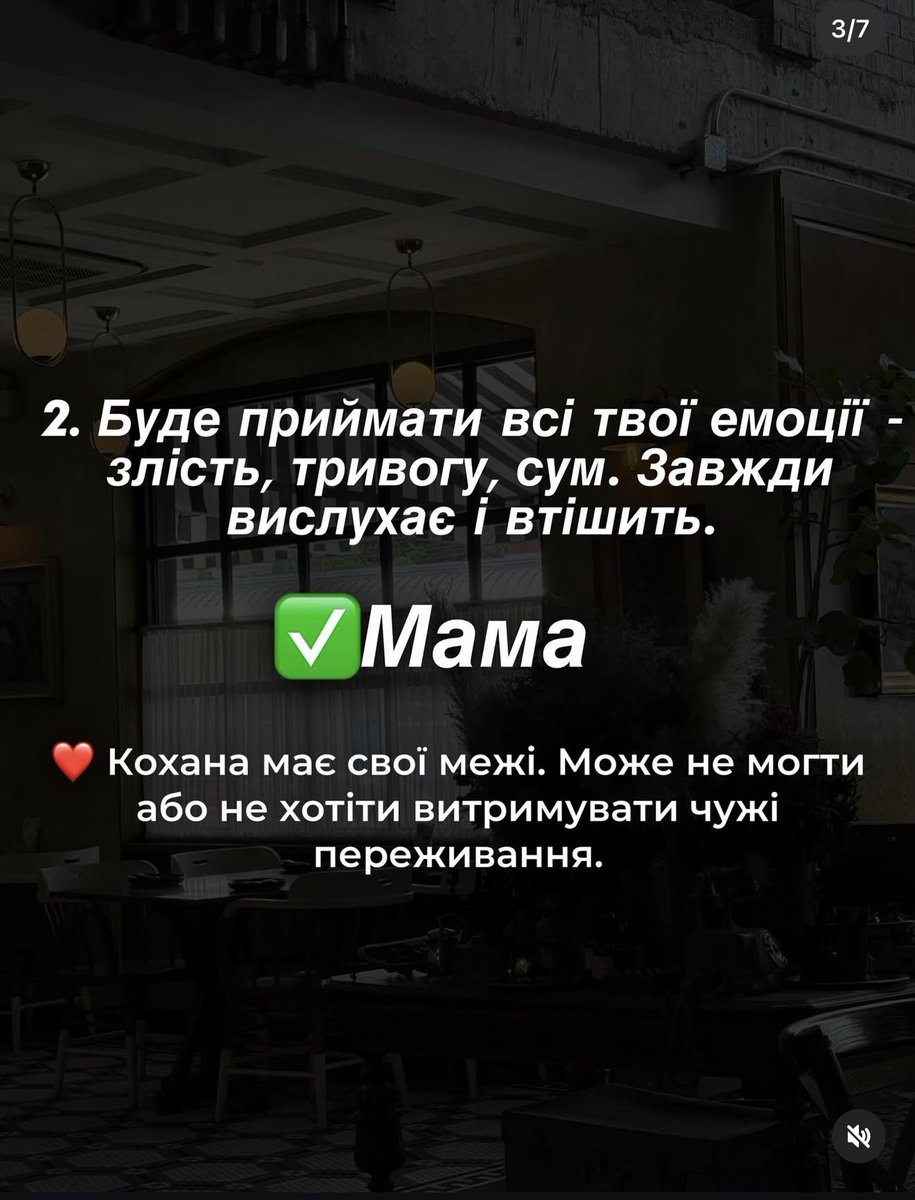 личинка тестувальника tweet media