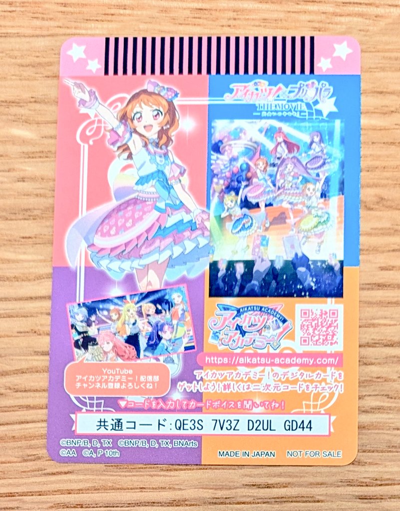 いつな⭐︎様お取引中⭐2925⭐❣️大人可愛い華やかアクセ❣️オリジナル✴インド 大人かわいいアクセサリー＆服飾雑貨「UP to YOU」がアパレル