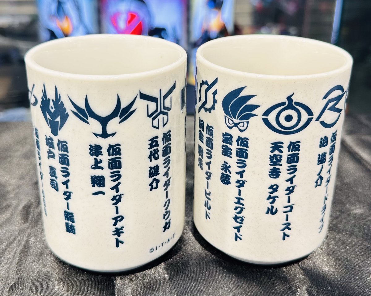 仮面ライダー 鎧武　ステンレススチールタンブラー 3D 香港セブンイレブン限定 仮面ライダー 鎧武 ステンレススチールタンブラー 3D 香港