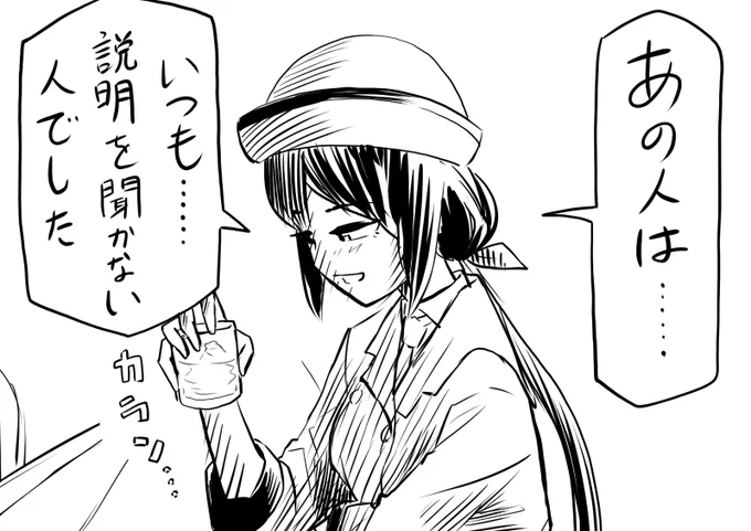 育成始めるたびに思うこと 